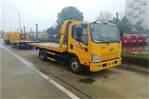 玉州区附近24小时救援车电话