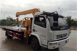 玉州区24小时道路救援服务