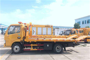 玉州区送油救援服务